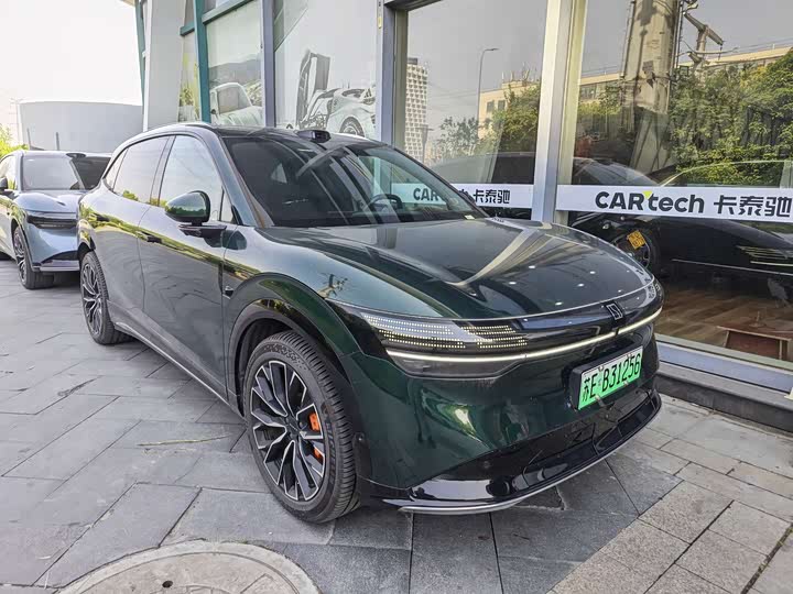 Zeekr 7X 100kWh Long Range AWD Smart Driving