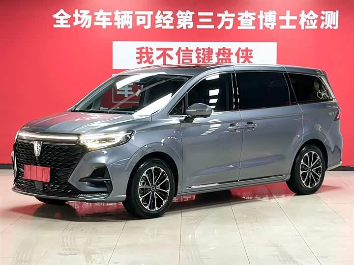 Roewe iMAX8 400TGI Premium