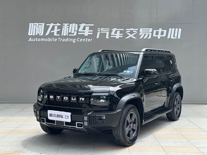 Jetour 1.5T 2WD Discovery PRO