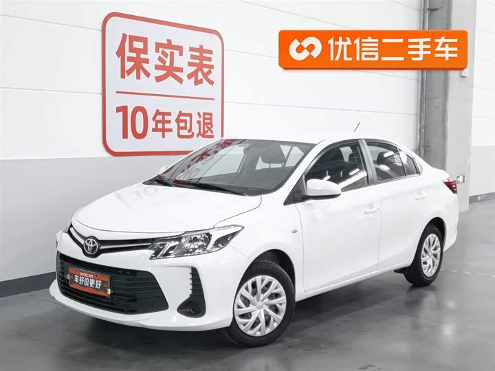 Toyota Yaris 1.5L CVT Leading