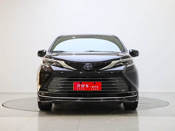 Toyota Innova 2.0L 7-seat MPV