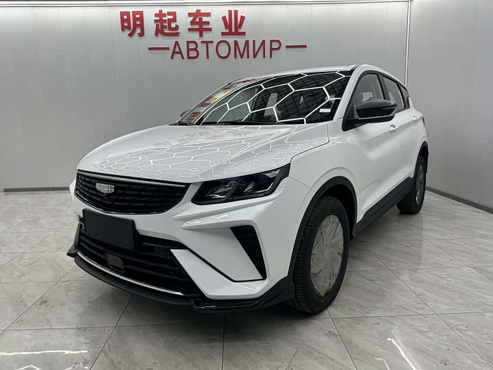 Geely Coolray 2025 1.5L CVT MAX