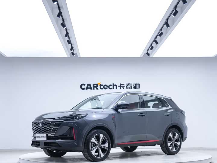 Changan CS55PLUS 2022 2nd Gen 1.5T DCT Premium