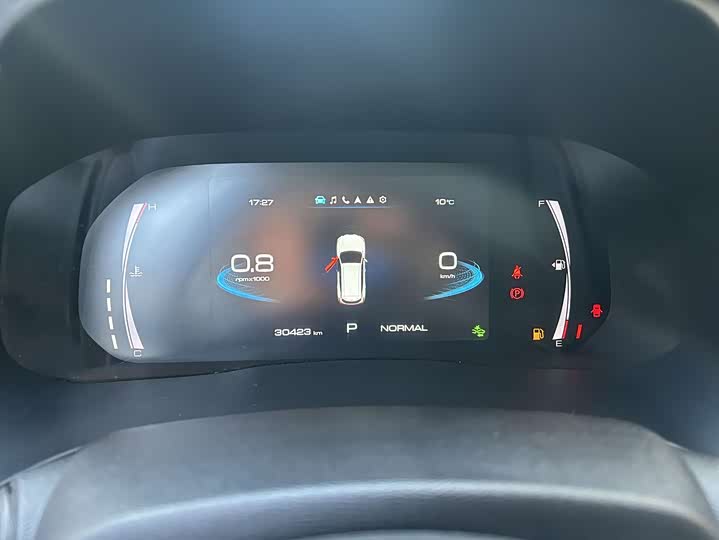 Haval H6 China Chic 1.5T Automatic Champion Edition photo 10