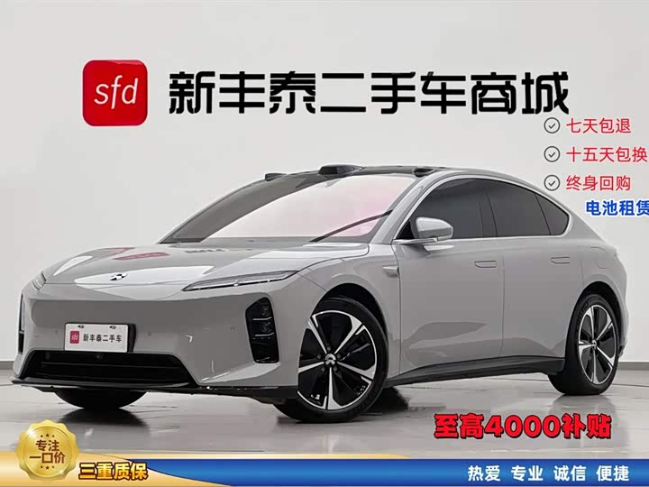 NIO ET5 75kWh