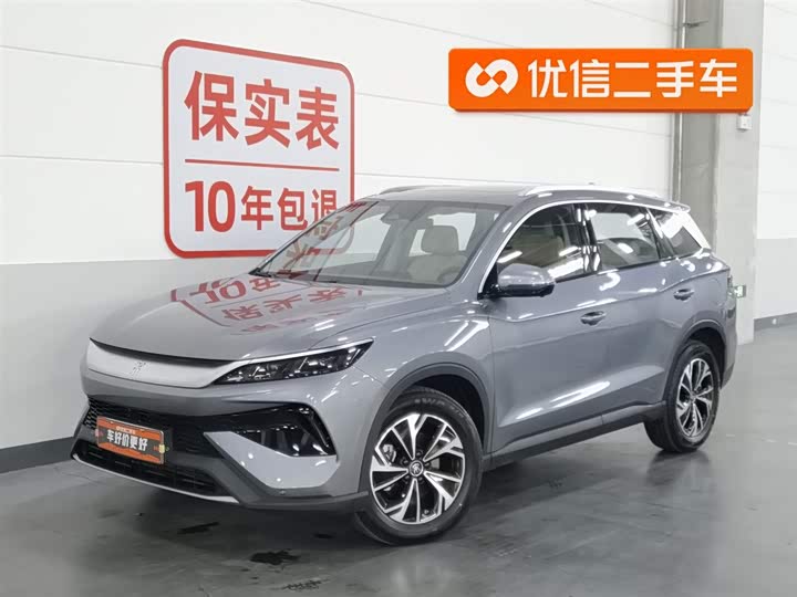 BYD Song Pro 2nd Gen DM-i 115KM Beyond