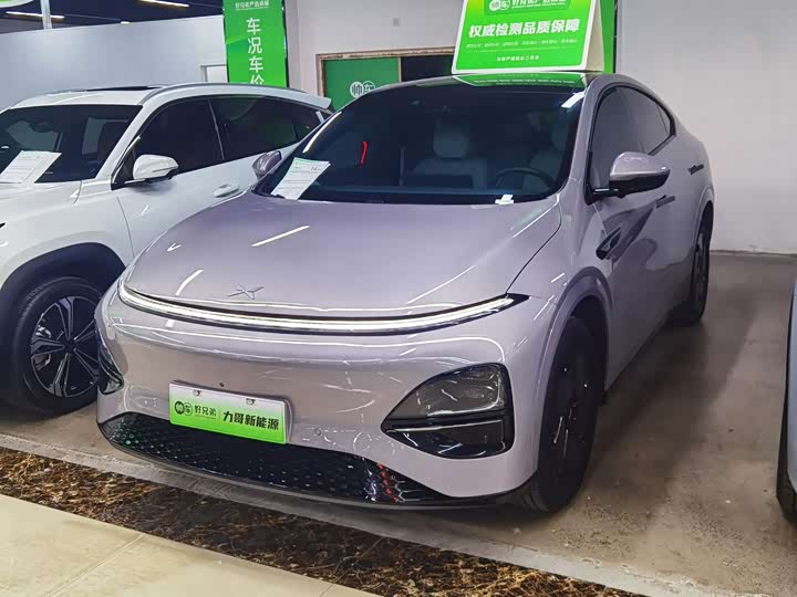 XPeng G6 625 Long Range Max Technology