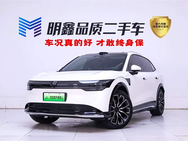 Zeekr 7X 75kWh RWD Smart Driving