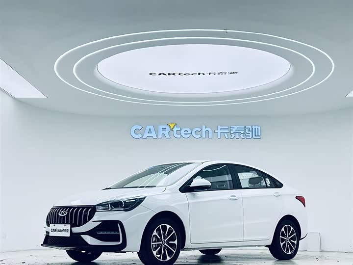 Chery Arrizo 5 Excellence 1.5L Manual Style