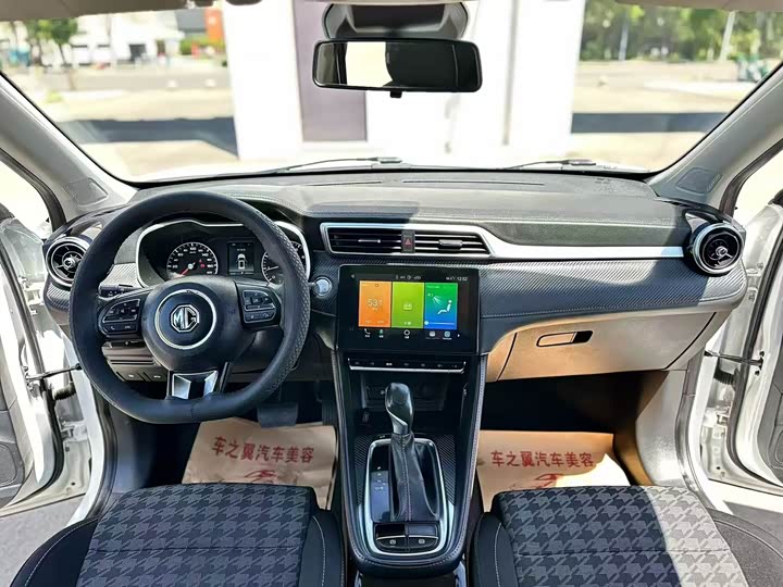 MG ZS 180DVVT Automatic Global 918 Edition photo 6
