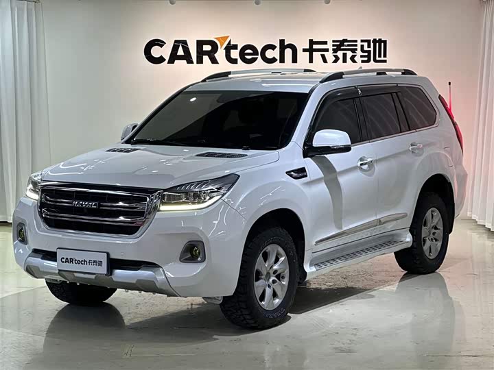 Haval H9 2.0T Petrol 4WD Elite 5-seat